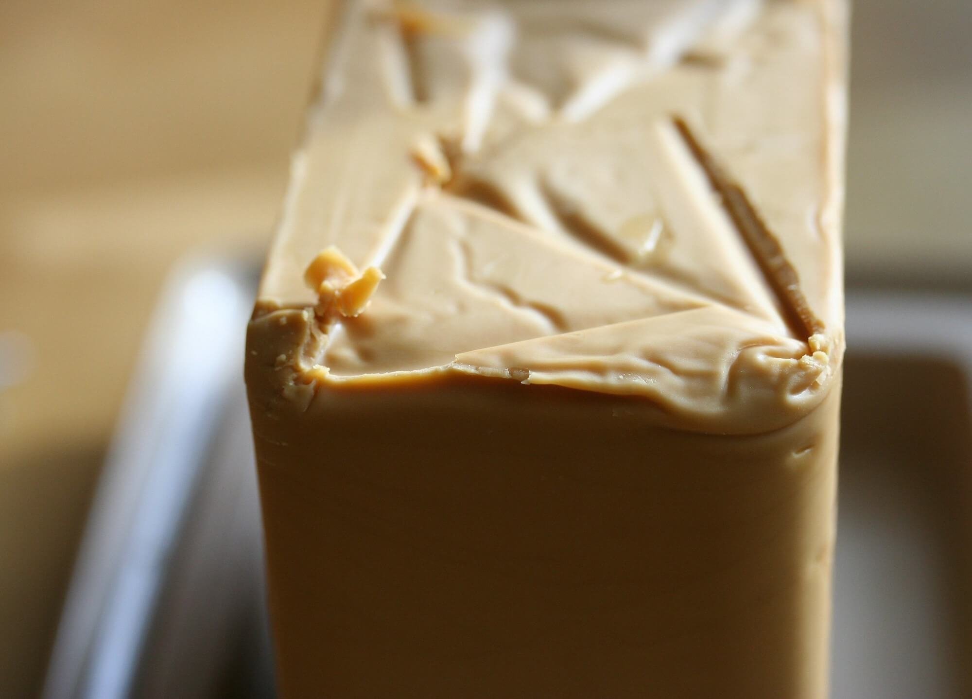 Brunost - Queso integral