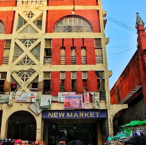 Nuevo Mercado de Kolkata.jpg